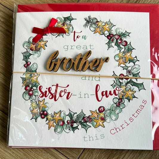 Brother & SIL Christmas Card - Tracey Russell