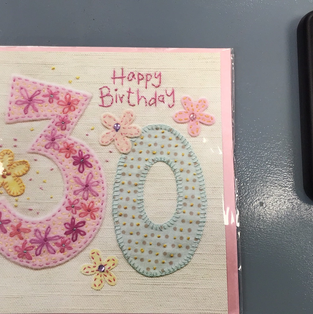 30 birthday card - Blue eyed sun - gorgeous