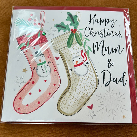 Mum & Dad Christmas Card - Katie Phythian