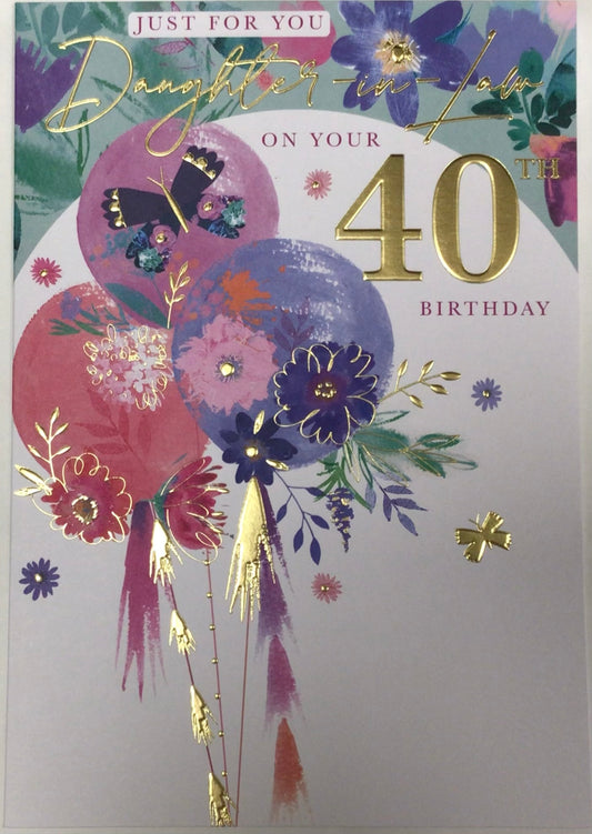 Daughter-In-Law 40th Birthday Card - Words 'n' Wishes