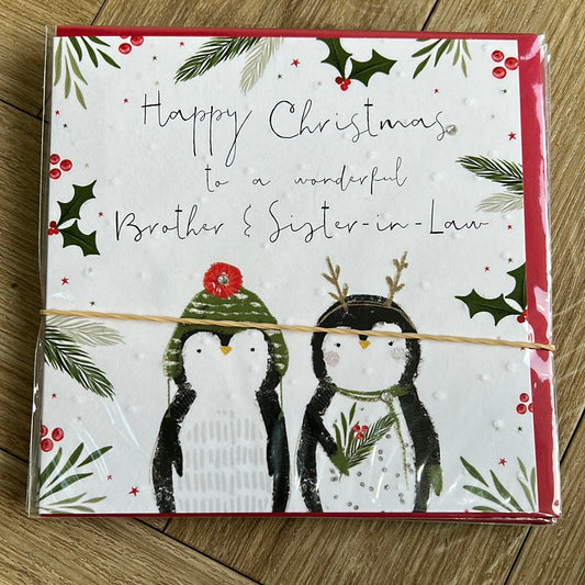 Brother & SIL Christmas Card - Handcrafted Card Co