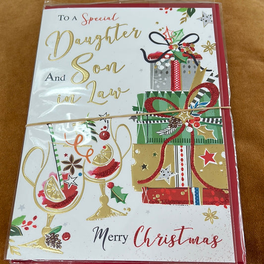 Daughter & SIL Christmas Card - Javelin
