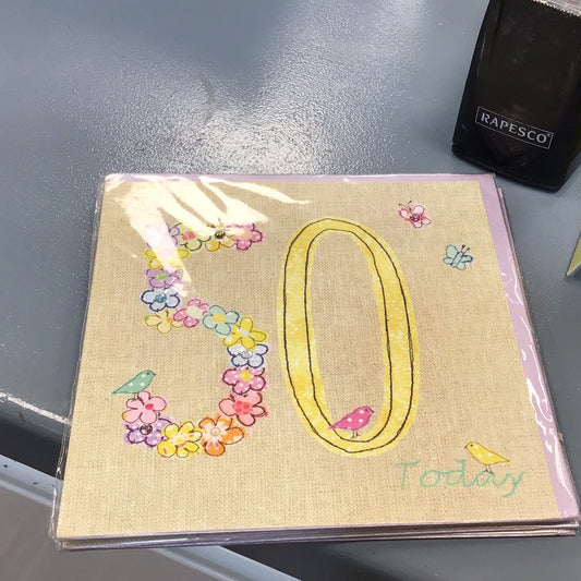 50 birthday juniper tree