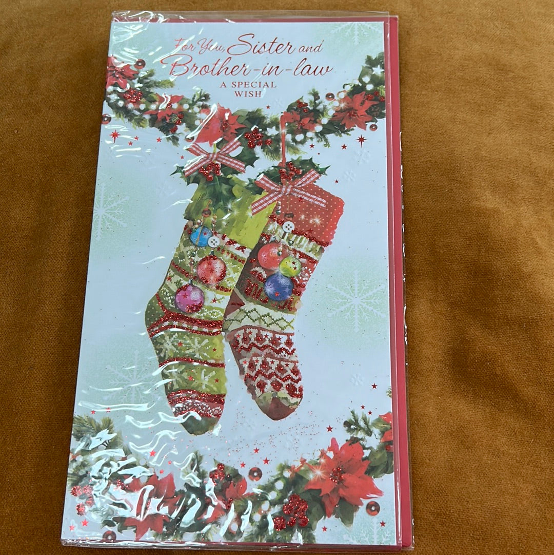 Sister & BIL Christmas Card - CC