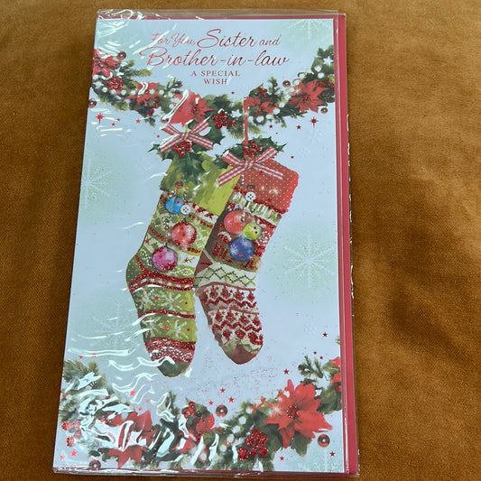 Sister & BIL Christmas Card - CC