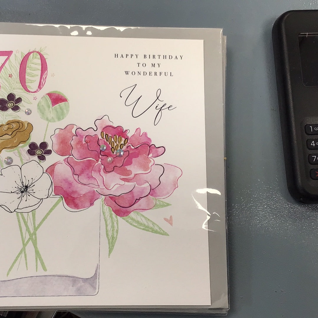 70th Birthday Wife Card - Katie Phythian - Renaissance