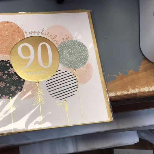 90th Birthday Card - blue eyed sun