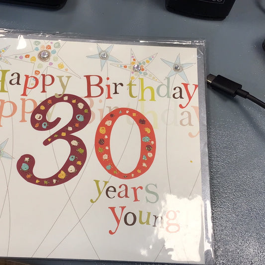 30th Birthday Card - blue eyed sun - fandango