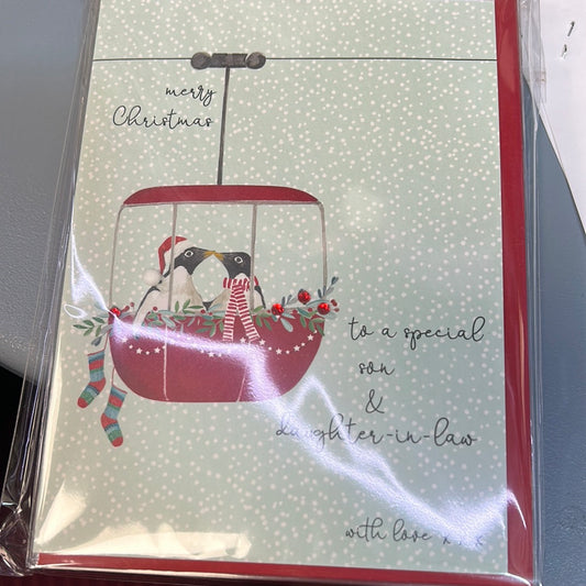 Son & DIL Christmas Card - Cinnamon Aitch