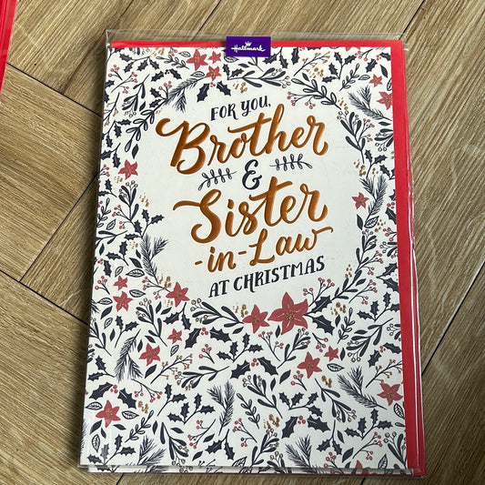 Brother & SIL Christmas Card - Hallmark