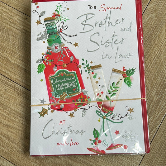 Brother & SIL Christmas Card - Javelin