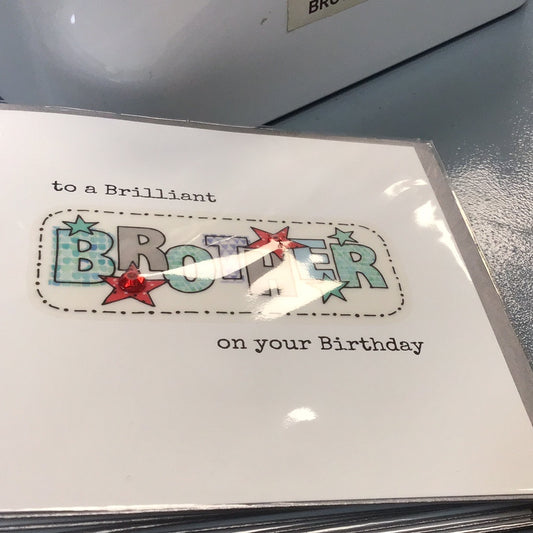 Brother birthday card