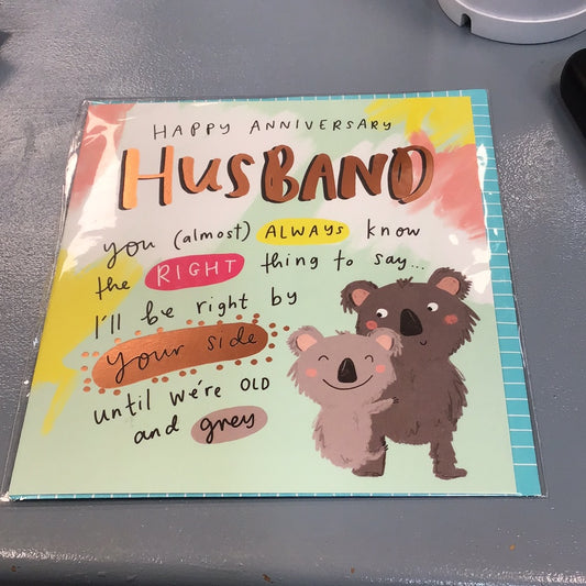 Husband Wedding Anniversary Card - pigment