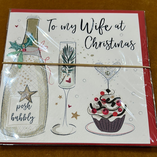 Wife Christmas Card - Katie Phythian
