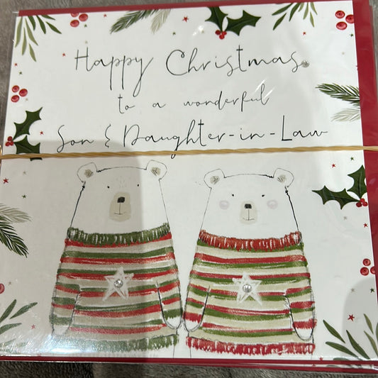 Son & DIL Christmas Card - Handcrafted Card Co