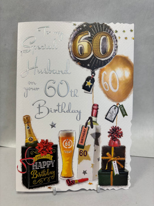 Husband 60 Birthday Card - Javelin