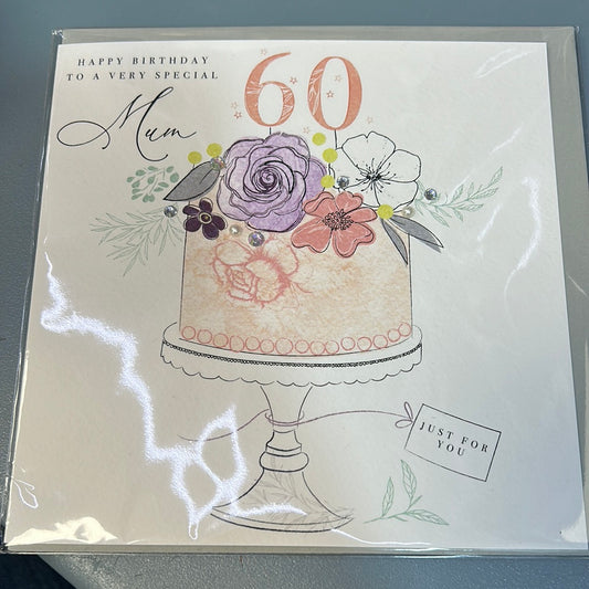 Mum 60 Birthday Card - Katie Phythian