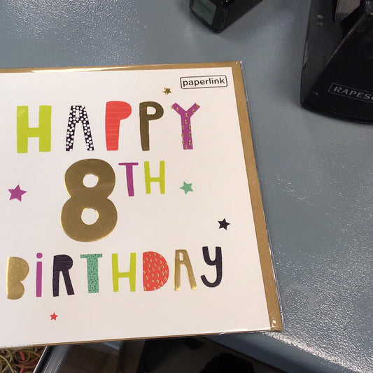 8th Birthday Card - Paperlink - high five