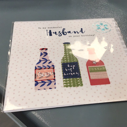 Husband birthday card handcrafted card company