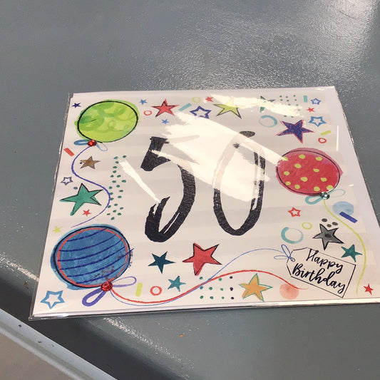 50 card Katie Phythian