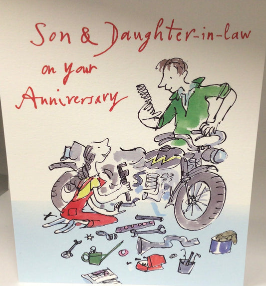 Son & Daughter In Law Wedding Anniversary Card woodmansterne