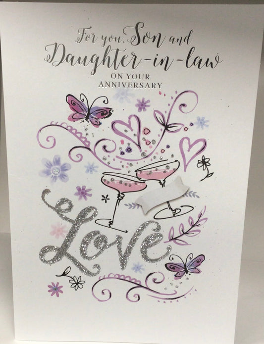 Son & Daughter In Law Wedding Anniversary Card Simon Elivin