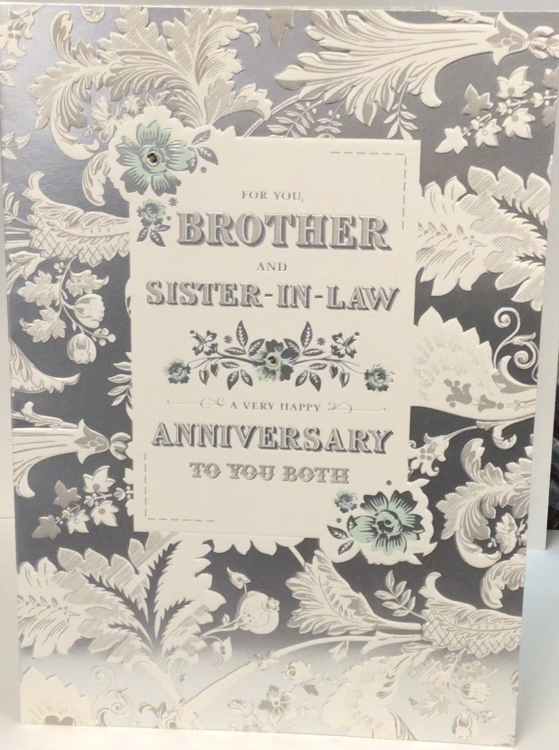 Brother& SIL anniversary Hallmark
