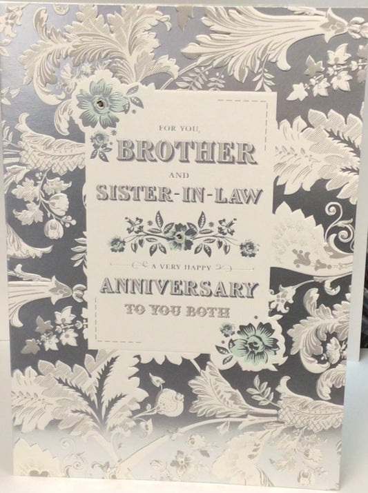 Brother& SIL anniversary Hallmark
