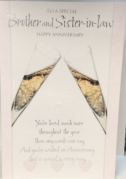 Brother& SIL anniversary in touch