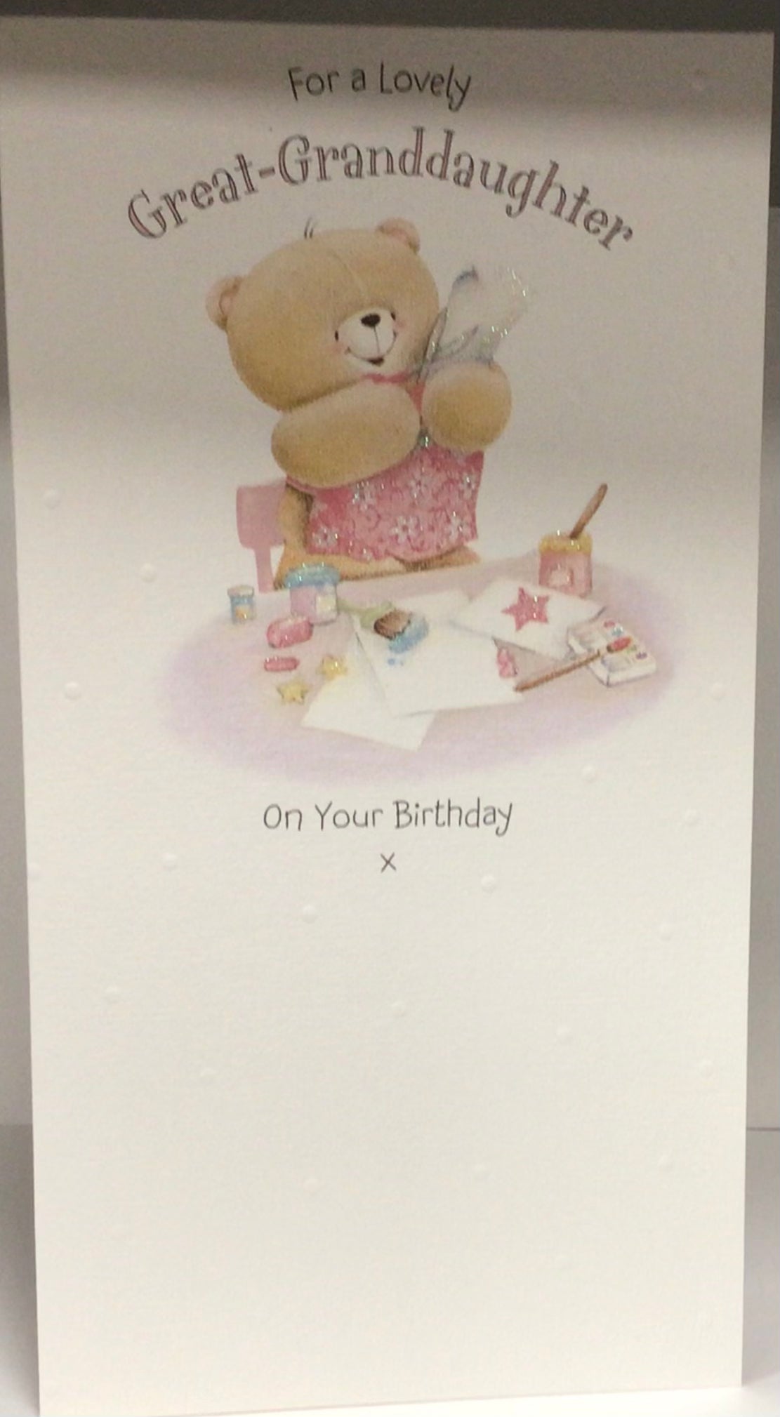 Great Granddaughter- Hallmark