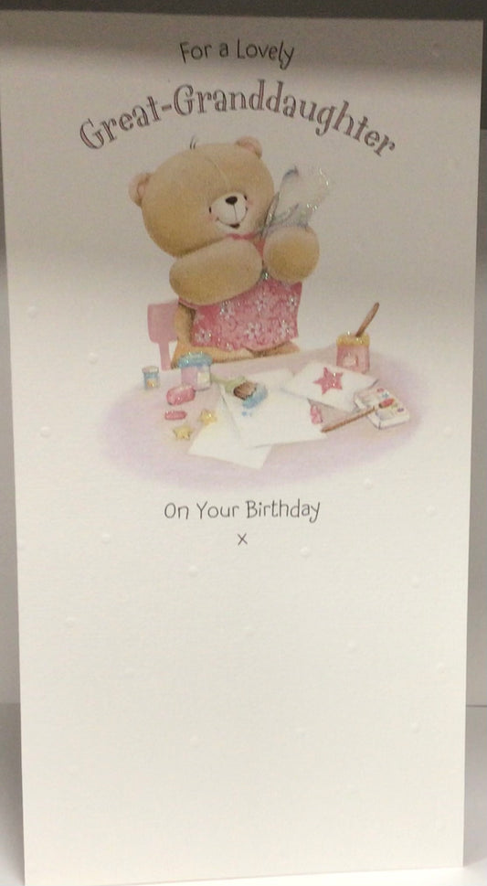 Great Granddaughter- Hallmark