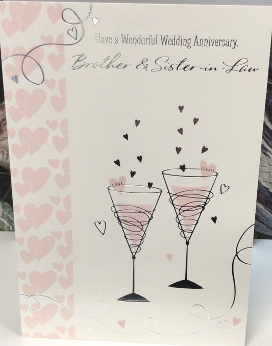 Brother & SIL anniversary selective