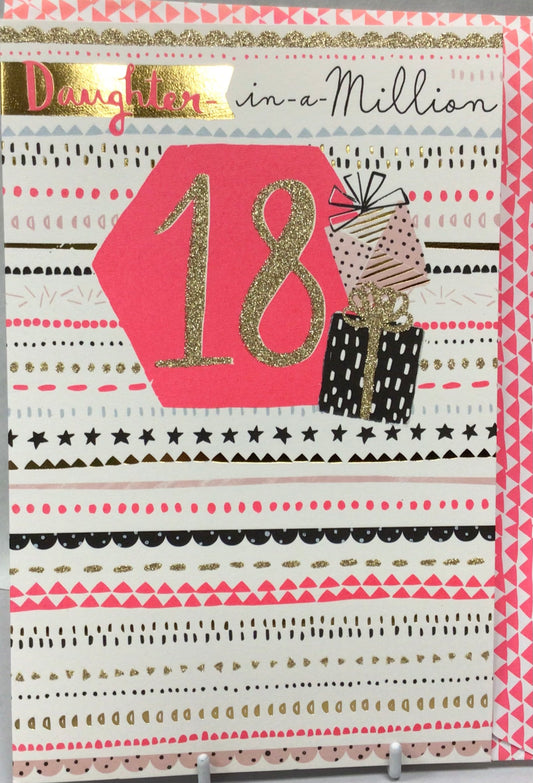 18 Daughter birthday card - Hallmark