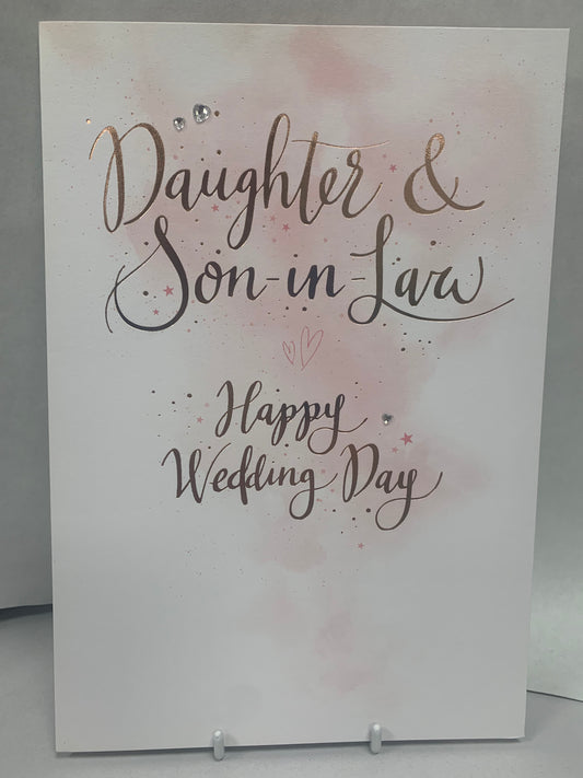 Daughter & Son in Law Wedding Day- Hallmark