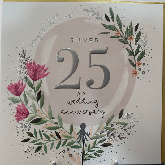 25th Silver Wedding Anniversary Card - blue eyed sun