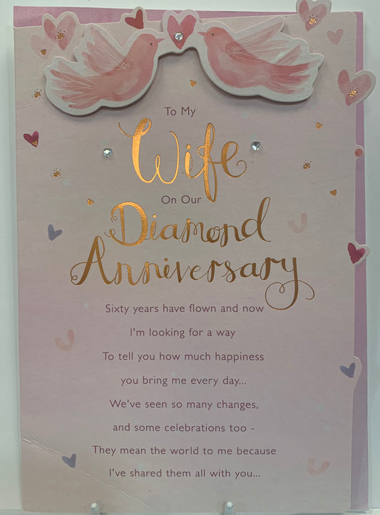 Wife Diamond 60th Anniversary Card - Hallmark