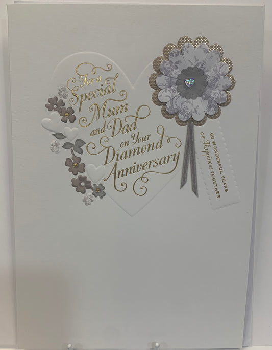 Mum and Dad Diamond 60th Anniversary Card - Hallmark