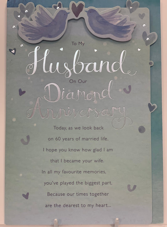 Husband 60th Diamond Anniversary Card - Hallmark