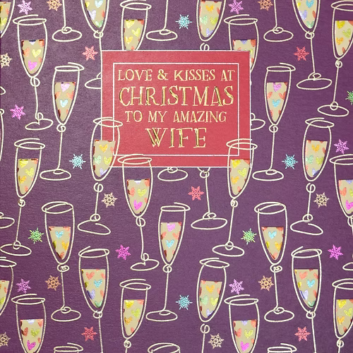 Wife Christmas Card - Wendy Jones-Blackett