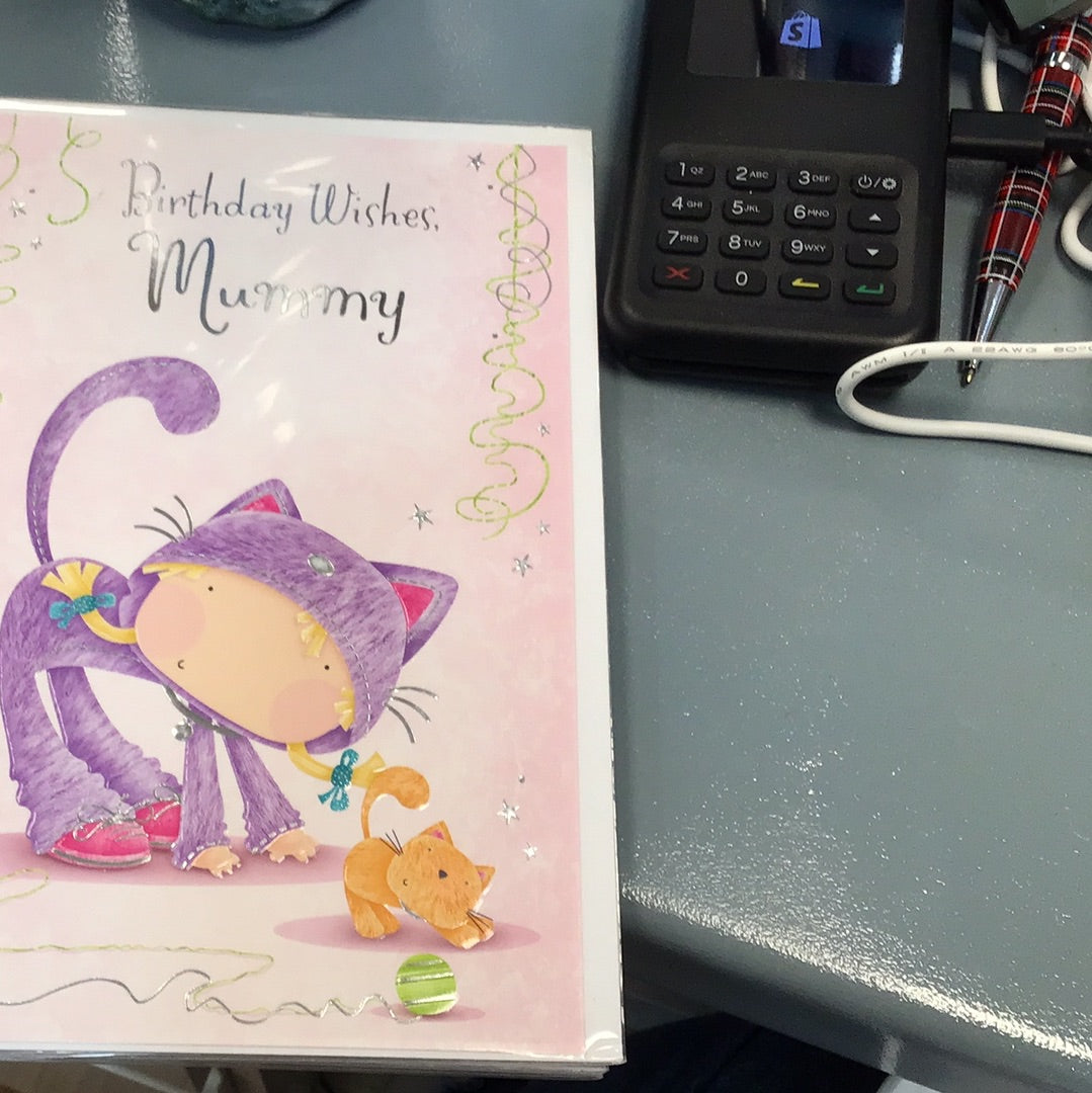 Mummy birthday card - selective