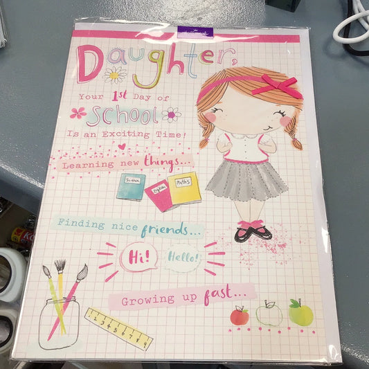 School card - daughters first day- hallmark