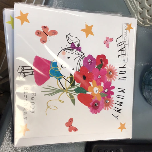 Mummy birthday card- HG